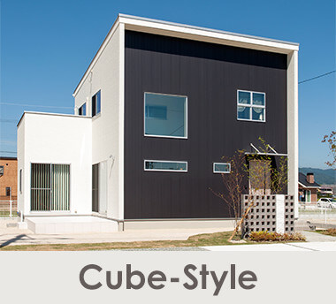 cube style