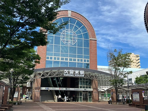 JR久留米駅