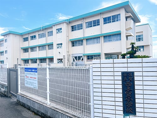 佐賀市立西与賀小学校