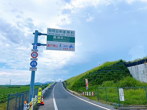 セブンイレブン鳥栖山浦町店