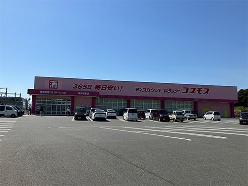 コスモス新鳥栖駅店